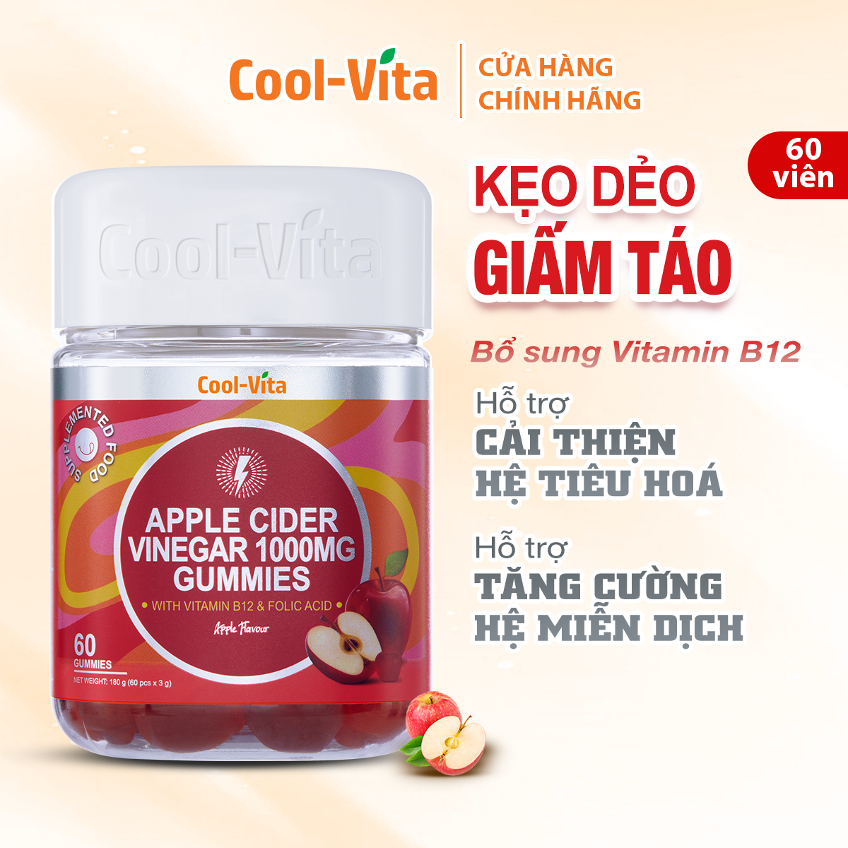 Sỉ 12 Hộp Kẹo Dẻo Giấm Táo Vitamin B12 Coolvita (60 viên x 3g)/hộp