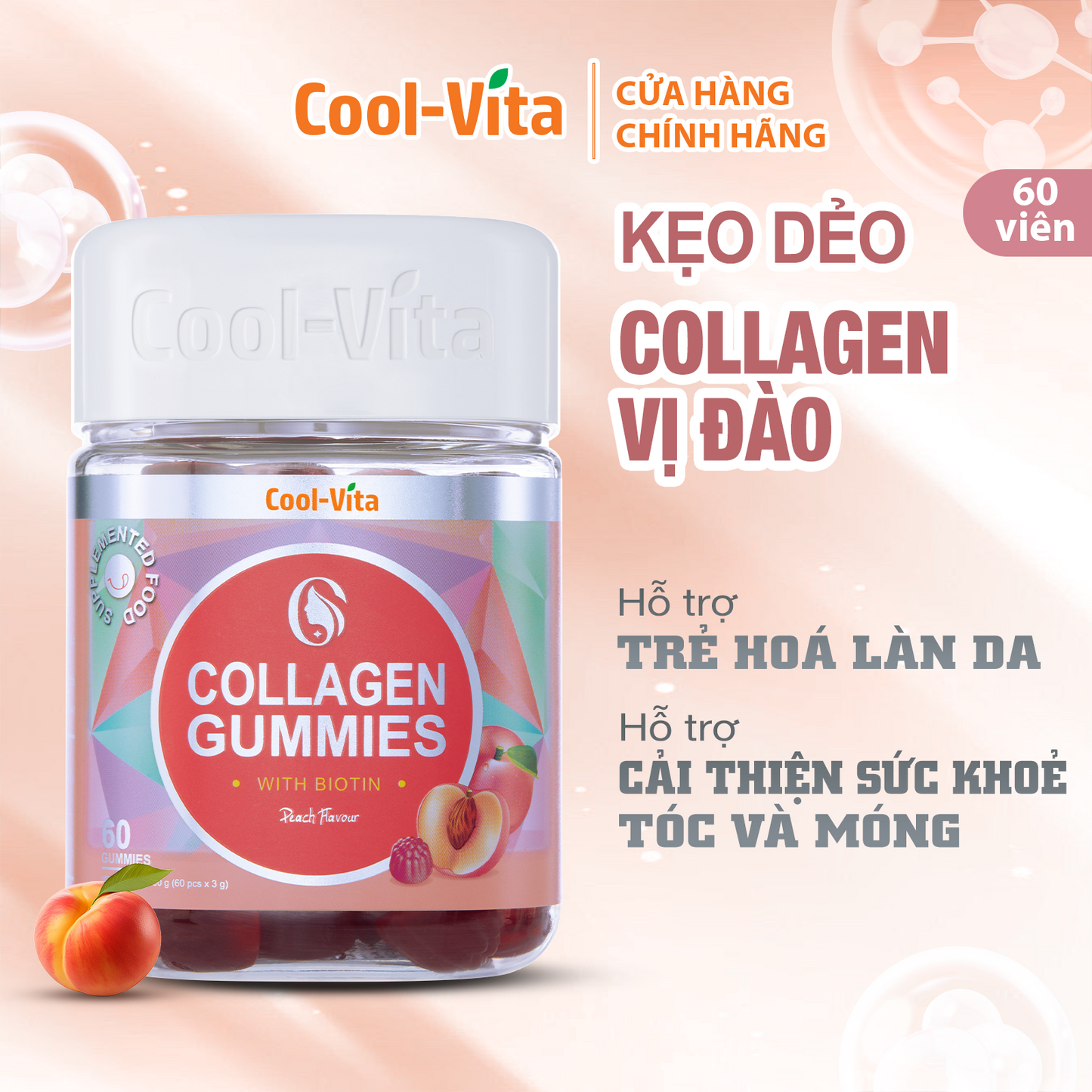 Sỉ 12 hộp Kẹo Dẻo Collagen Biotin CoolVita, (60 viên x 3g)/hộp