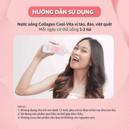 Combo 4 Hộp Collagen Peptide 3000mg Cao Cấp Coolvita